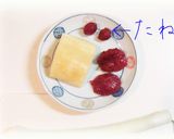 挽肉ボウル蒸し☆たっぷり漬物入り作り方22写真