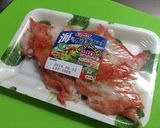 カニカマで☆蟹クリームコロッケ！作り方9写真