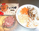 めんつゆで簡単！残り物でおからの煎り煮作り方1写真