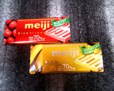 バレンタインクッキー♡作り方4写真