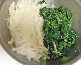 ほうれん草と大根のナムル風サラダ作り方4写真