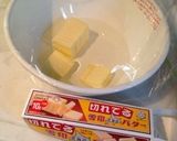 HM☞簡単シュークリーム(*´ч`*)♡作り方1写真