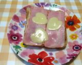 可愛いチーズでハッピートースト♡作り方2写真