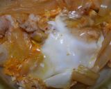 豚ばら肉と玉葱のピリ辛丼作り方12写真