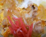 豚ばら肉と玉葱のピリ辛丼作り方13写真