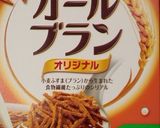 超簡単！絶品ヘルシーあずきチョコ♪作り方16写真