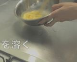 チキン南蛮作り方2写真