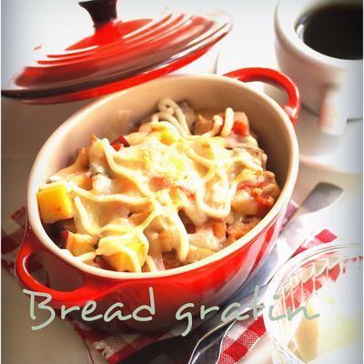 【うーちゃんちゃん様】スープ　トマトパングラタン　手作り　菓子パン　惣菜パン うーちゃんちゃん様】スープ トマトパングラタン 手作り