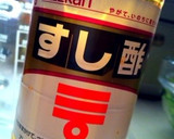 すし酢できゅうりとちくわの酢の物作り方1写真