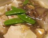 暖まる☆舞茸、豆腐、卵の生姜スープ作り方5写真