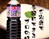 うま造りdeレバーとハツの生姜煮作り方6写真