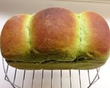 パウンド型で焼く 簡単 抹茶山型パン作り方11写真