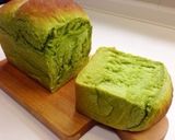 パウンド型で焼く 簡単 抹茶山型パン作り方12写真