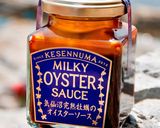 ミルキーオイスターソースde鶏ハム作り方3写真