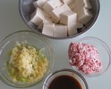 とっても簡単☆マーボー豆腐作り方1写真