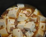 とっても簡単☆マーボー豆腐作り方3写真