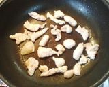 コラーゲン＊鶏皮の美人焼き作り方2写真