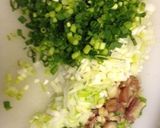油淋鶏のタレ作り方2写真