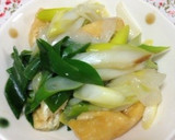 簡単で美味しい！長ネギと厚揚げ炒め作り方5写真