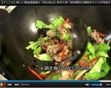 焼きビーフン♪作り方10写真
