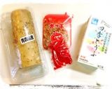 とろろ♡豆腐ステーキ♬*゜作り方1写真