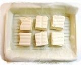 とろろ♡豆腐ステーキ♬*゜作り方2写真