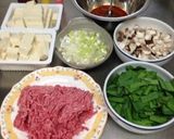 ニラ&椎茸いっぱい麻婆豆腐作り方1写真