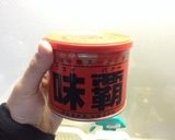 【男のジャンク飯】アグレッシブおかゆ作り方2写真