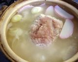 【男のジャンク飯】アグレッシブおかゆ作り方8写真