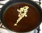 切り身だけど「きんき」の煮付け・みんと風作り方2写真