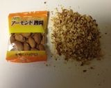 アーモンドチョコレート♡作り方3写真