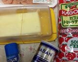 なんちゃってのドリア…(o˘◡˘o)作り方1写真
