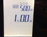 なんちゃってのドリア…(o˘◡˘o)作り方10写真