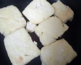 エコ美女レシピ「焼き出汁豆腐」作り方2写真