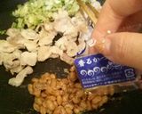 豚ネギ納豆炒め作り方8写真