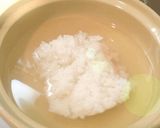 ☆カリカリ梅のお粥☆作り方2写真