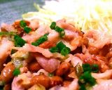 豚ネギ納豆炒め作り方10写真