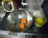 強力粉♡シフォンケーキ作り方1写真