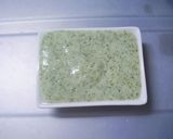 お茶餅♪・・粉の消費に作り方2写真