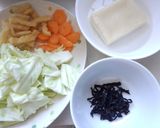 定食屋さんの具沢山でおいし～お味噌汁＊作り方1写真
