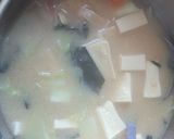 定食屋さんの具沢山でおいし～お味噌汁＊作り方3写真