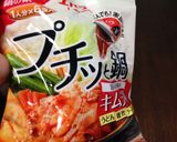 豆乳キムチーズうどん作り方3写真