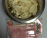 ☆簡単節約☆えのきのベーコンバター炒め☆作り方1写真