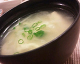 ちょっと一手間☆大根のお味噌汁作り方3写真