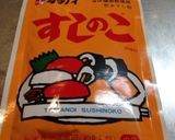 鴨スモークの混ぜご飯作り方3写真