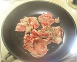 ニンニクの葉炒め物作り方1写真