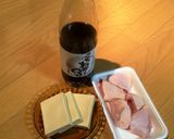 材料3つで簡単満足高タンパクダイエット!作り方1写真