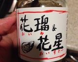 簡単『マンガ飯』お取り寄せ王子のパスタ作り方1写真