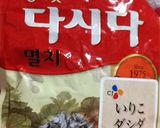 いりこダシダでもやしの味噌汁 簡単⑦作り方2写真