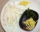 大根とイカの甘辛炒め煮〜生姜大葉添えて〜作り方1写真